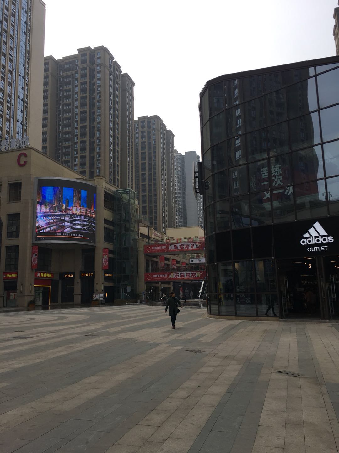 扶梯